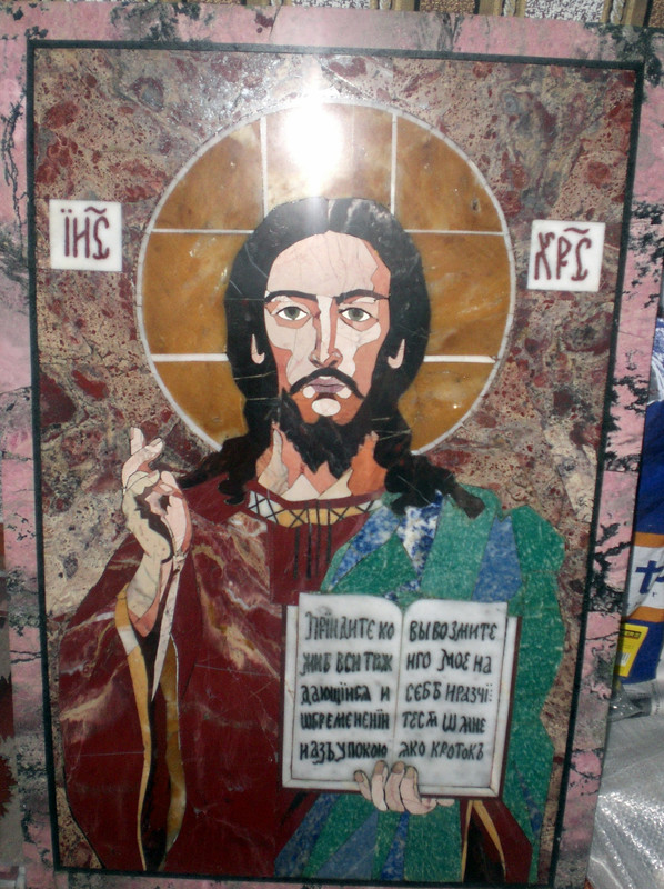 Icon-1