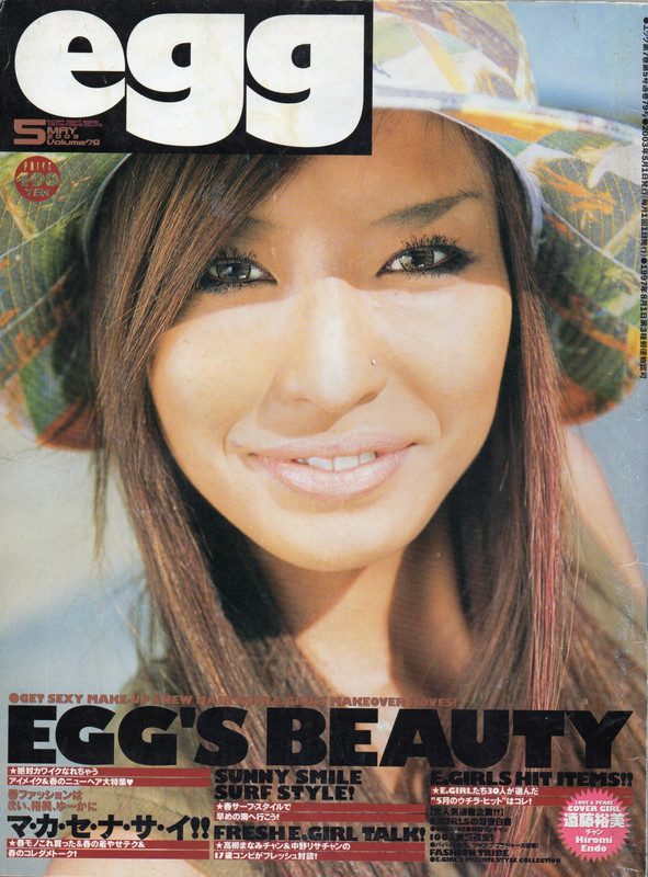 2003-05