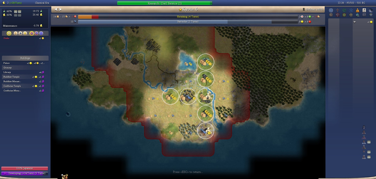 95-no-agri.jpg