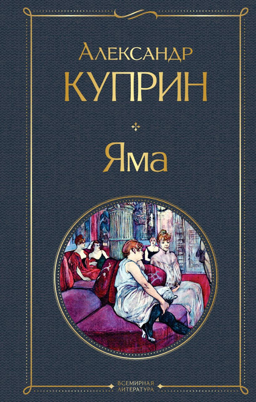 cover1-w820