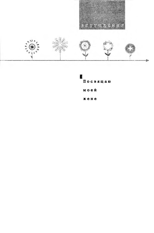 p0005