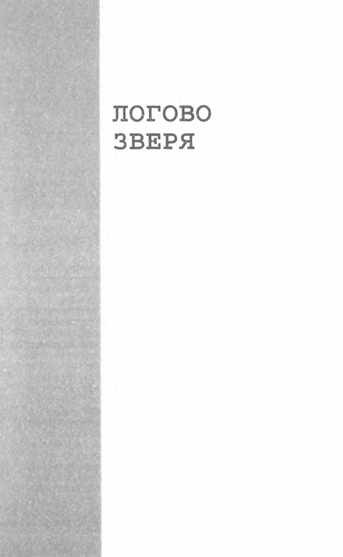 p0007