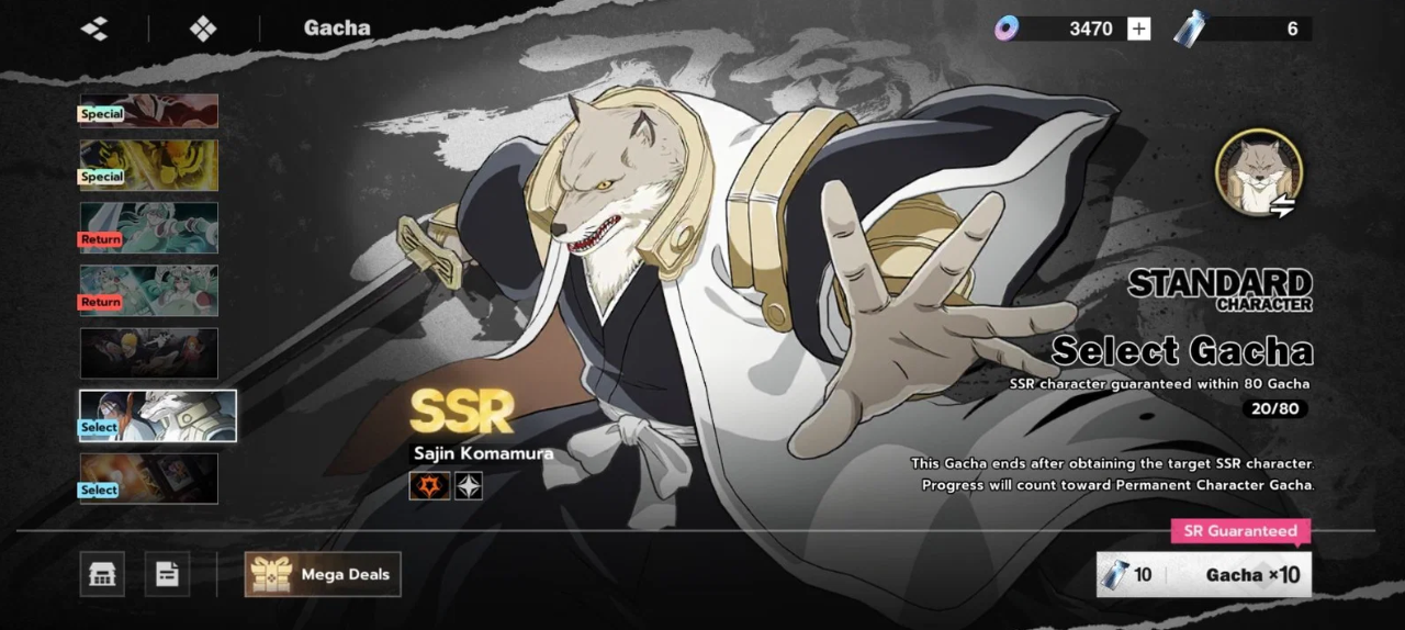 Screenshot 2026 08 03 213144