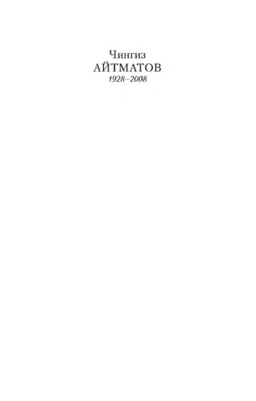 p0001