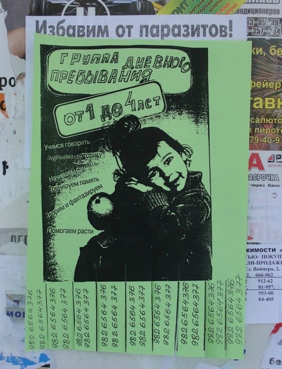 15c0825f19326b023a1cbbf23ba82b0b