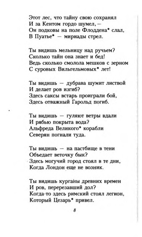 p0009