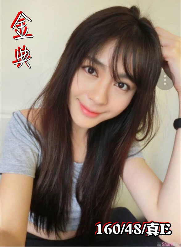 全套舒壓