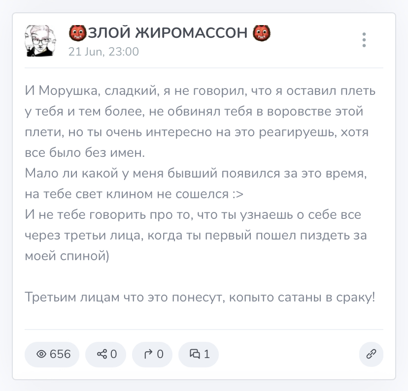 IMG-0099.jpg