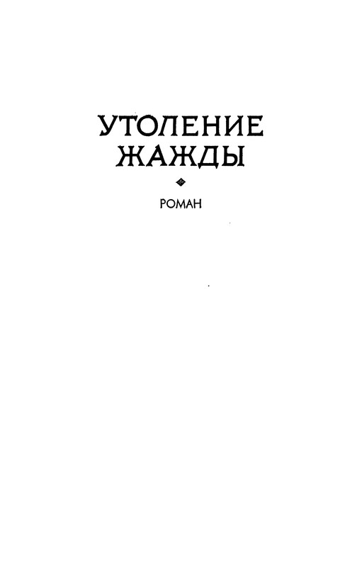 p0410
