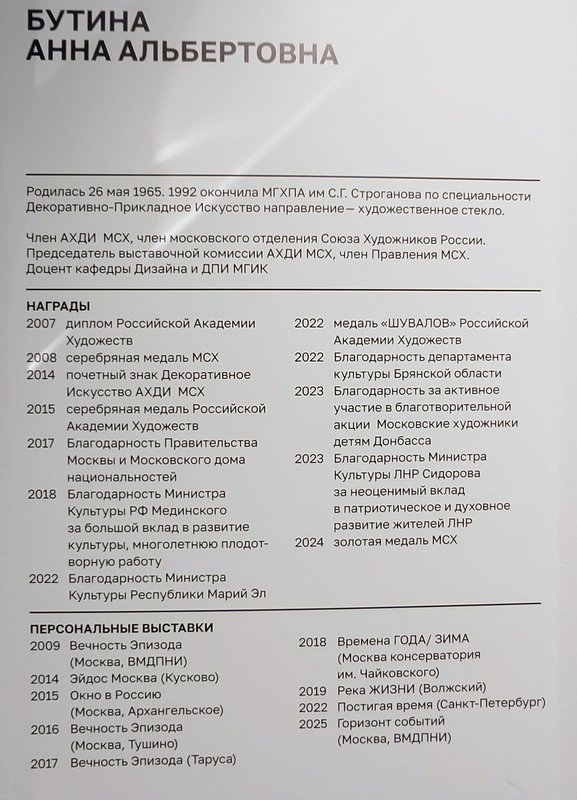 https://i.postimg.cc/5NsVNkK0/002-IMG-20250626-121851.jpg