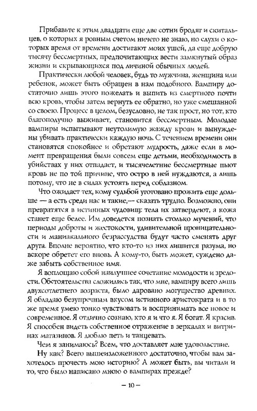 p0013