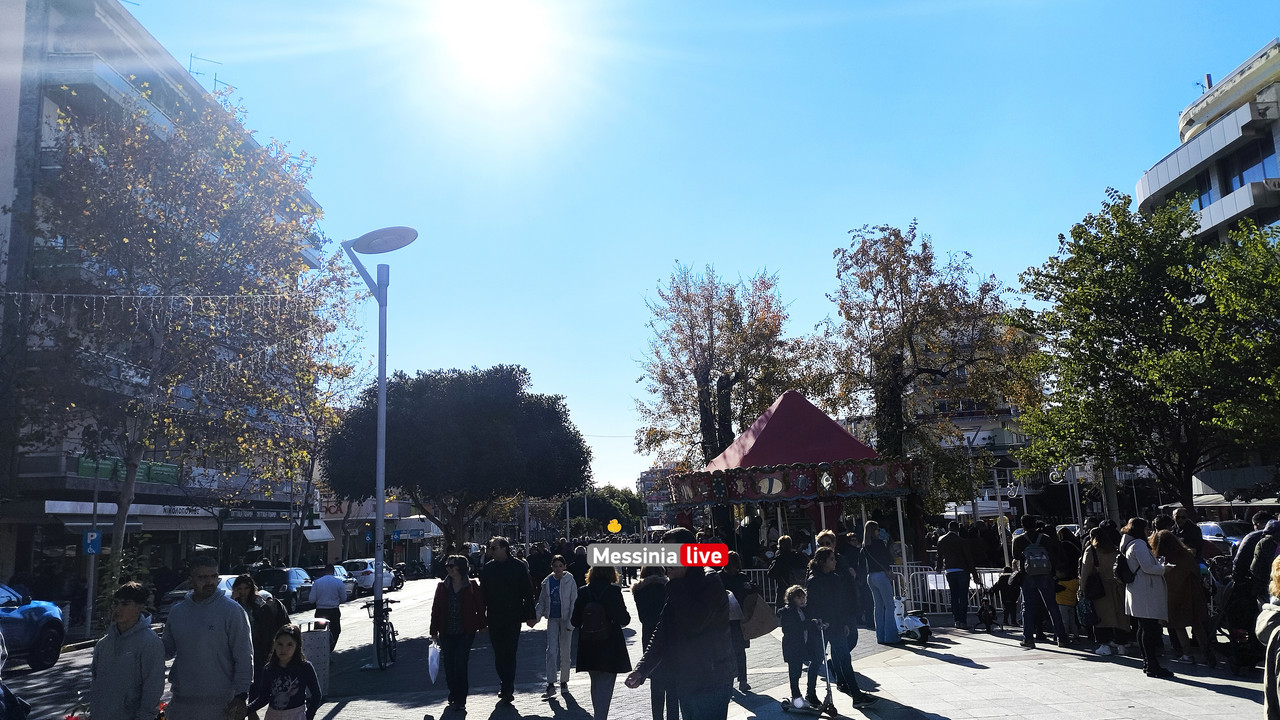 KALAMATA-291735484527571