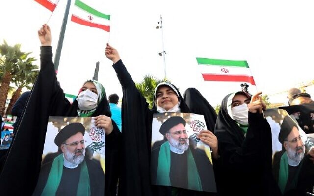 Ebrahim Raisi Ebrahim Raisi