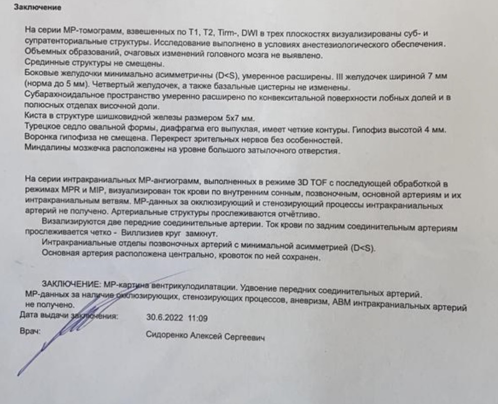 3A9728C9-1F1A-4239-948E-E3DD97D1F462