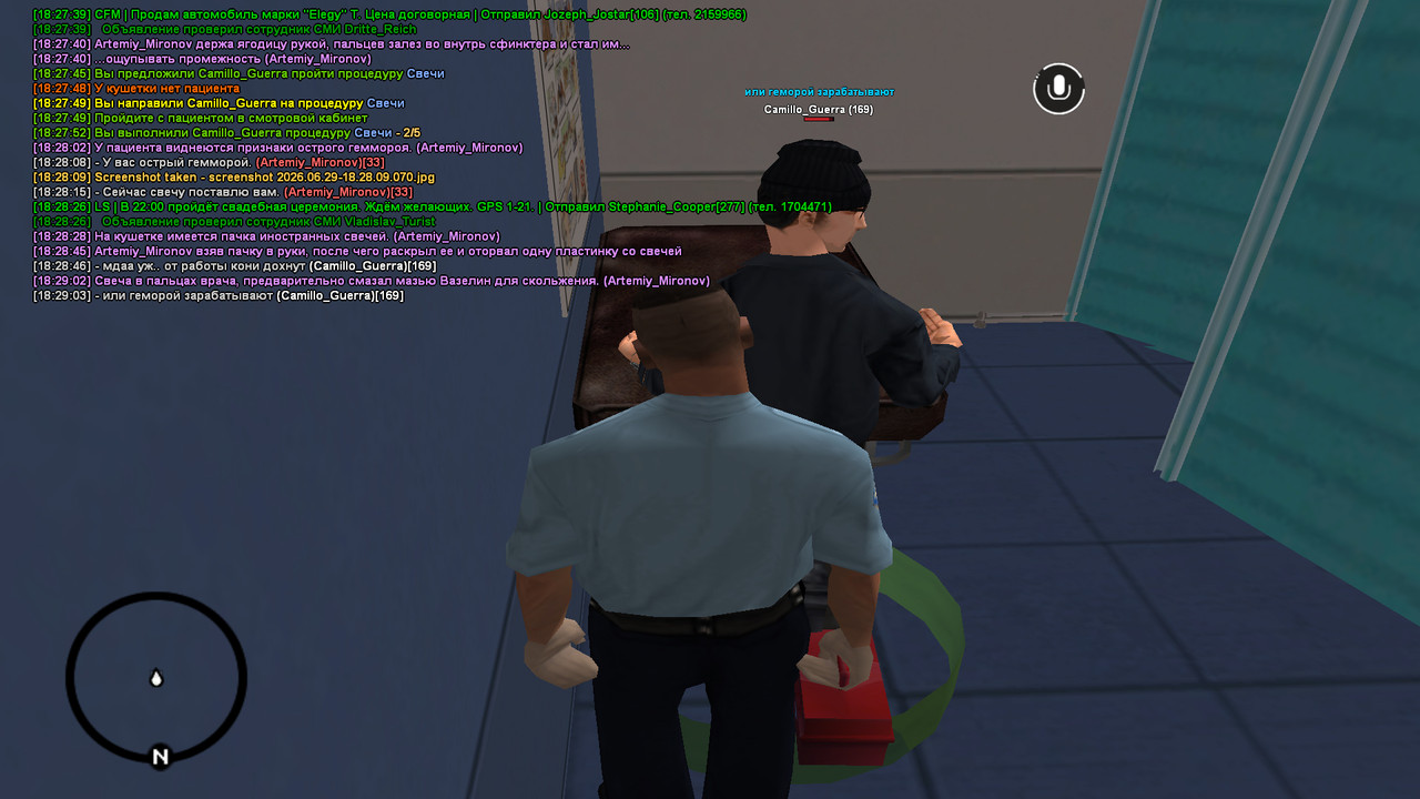 screenshot 2026 06 29 18 29 05 781
