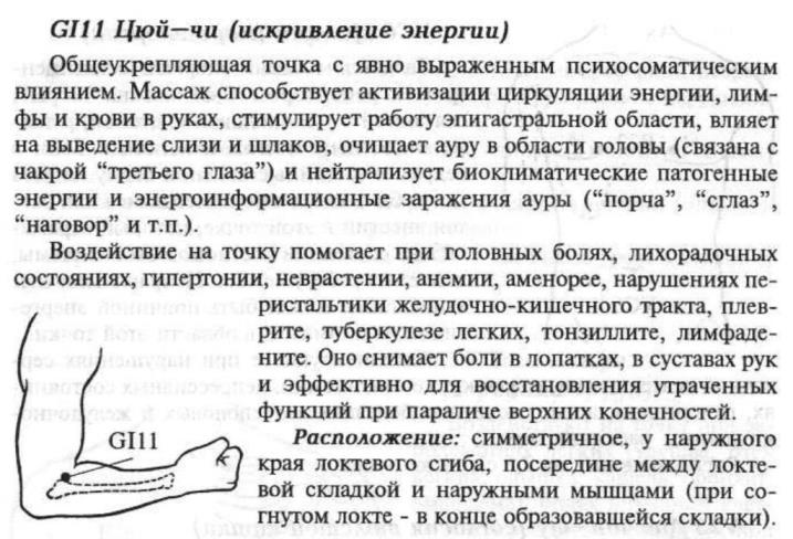 https://i.postimg.cc/5NtGc6gJ/001.jpg
