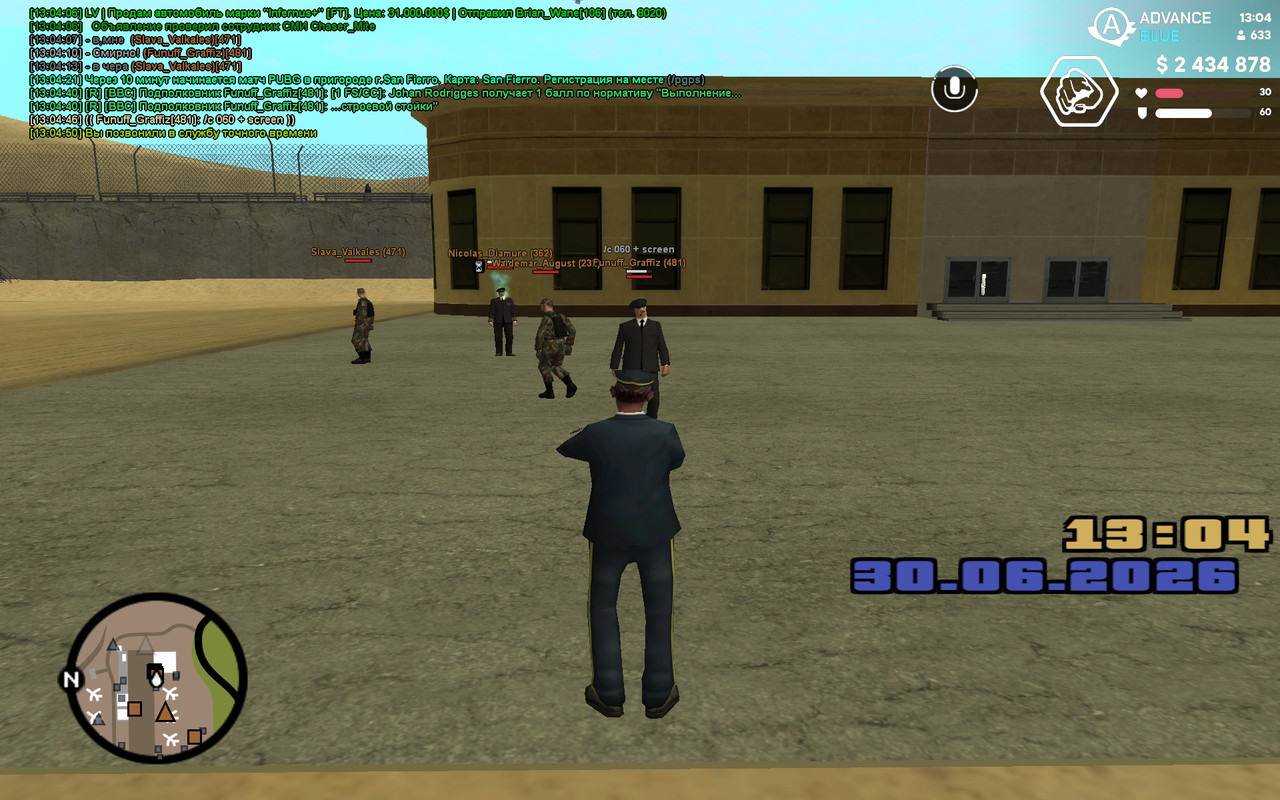 screenshot 2026 06 30 13 04 51 160