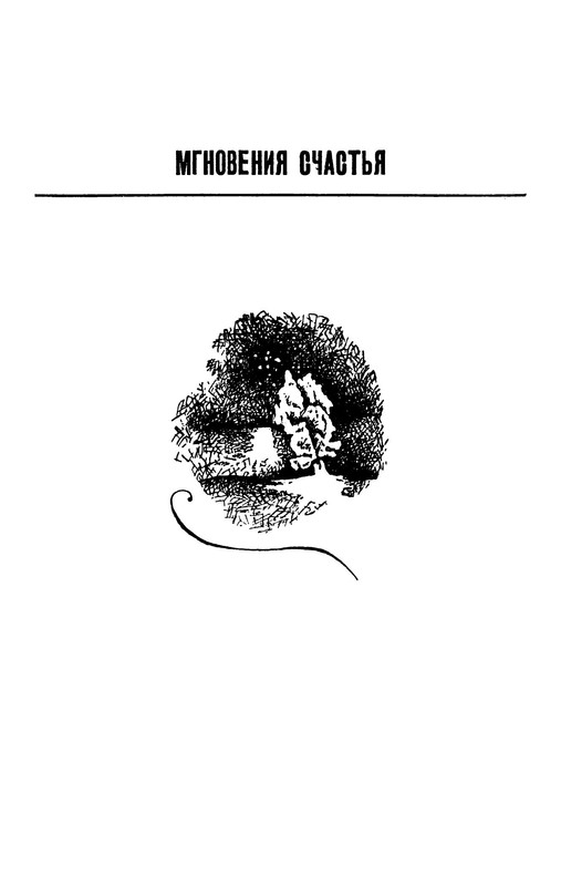 p0024