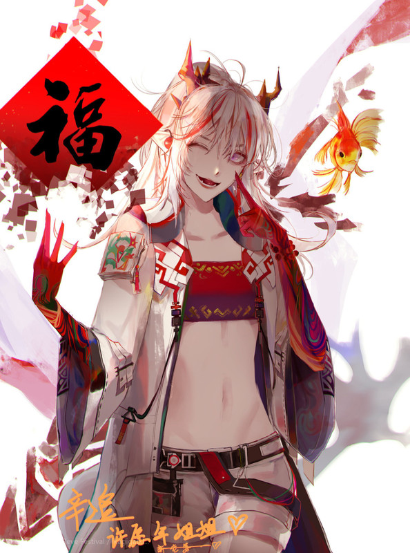 78958023_p0_master1200