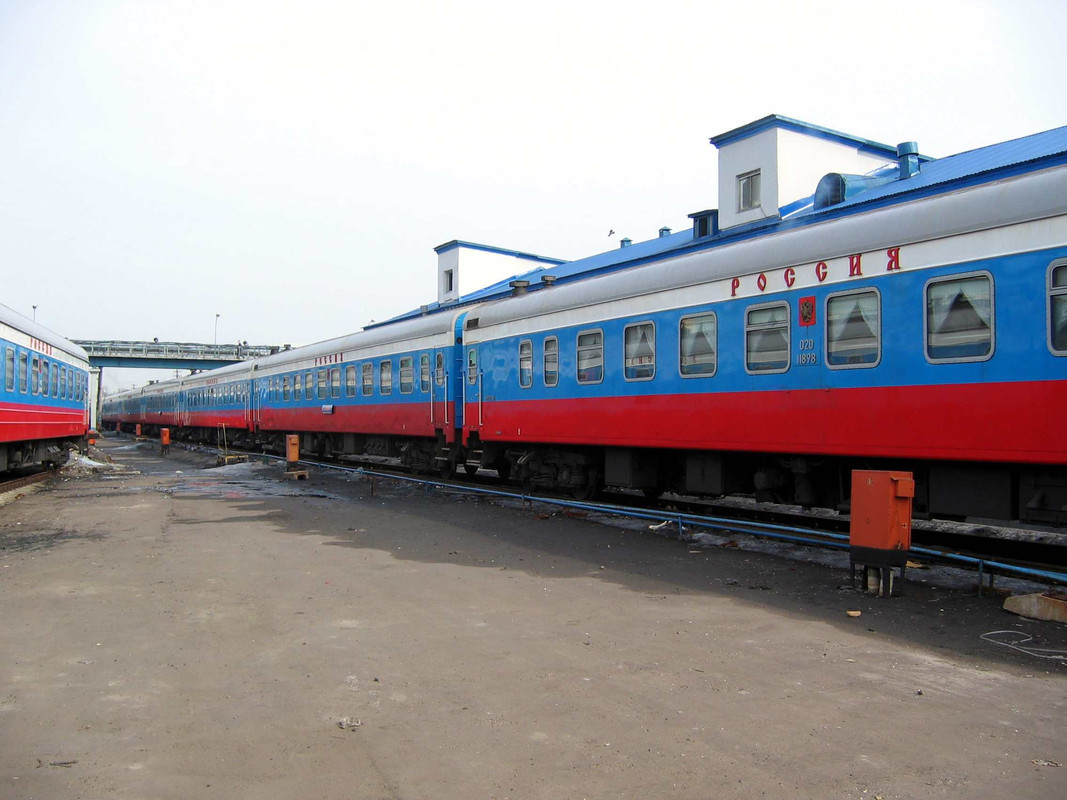 Общий вид состава