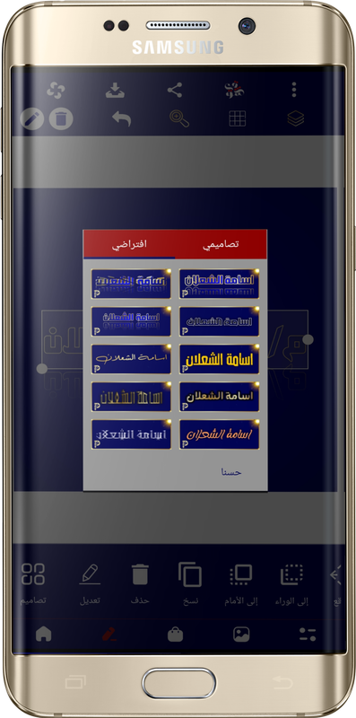 صورة توضيحية 2