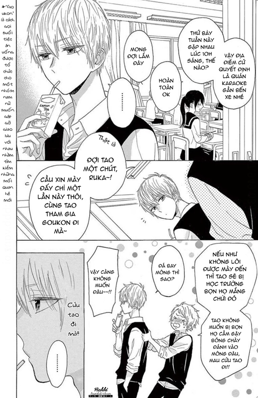 Thích Ghét Hôn - Chương 3 - Trang 16