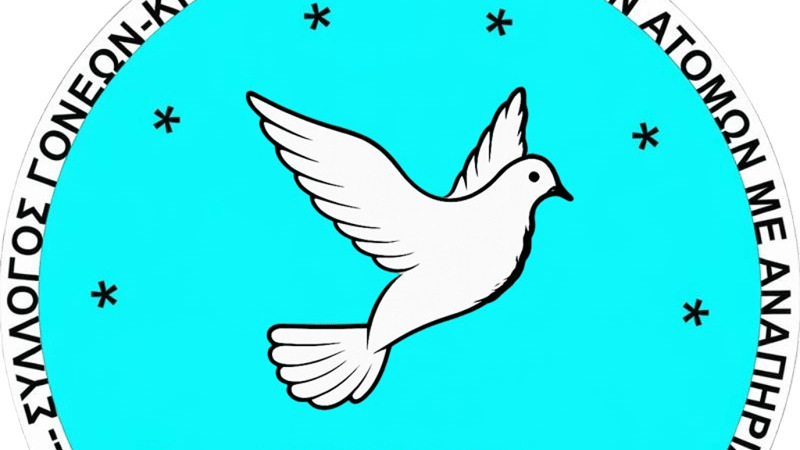 κοζάνη, ειδήσεις, νέα, Πτολεμαΐδα