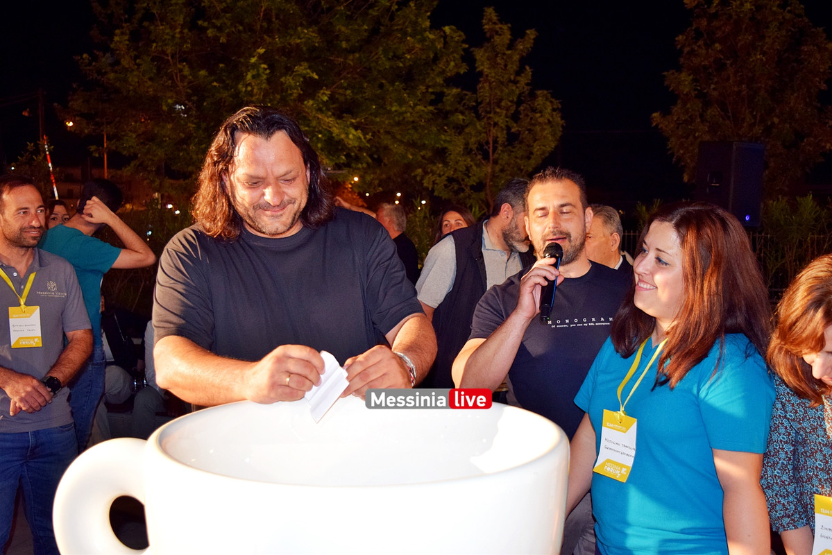 ΦΟΡΟΥΜ 2DSC_0265