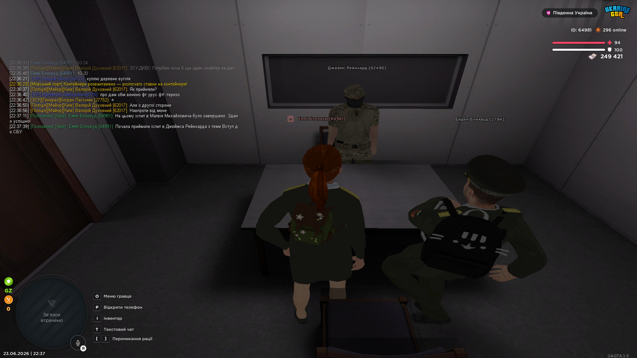 UKRAINE GTA 23 06 2026 22 37 41