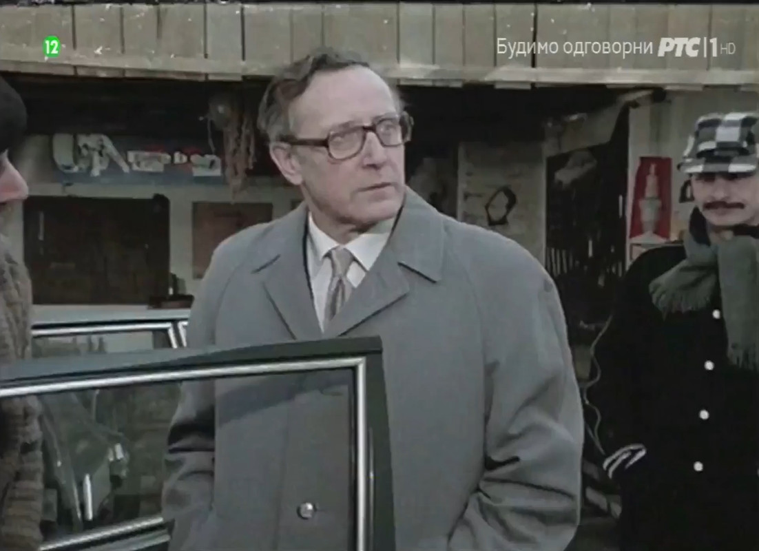 Šesta.brzina.1978.HDTV.1080p.x264.[ExYuSubs]