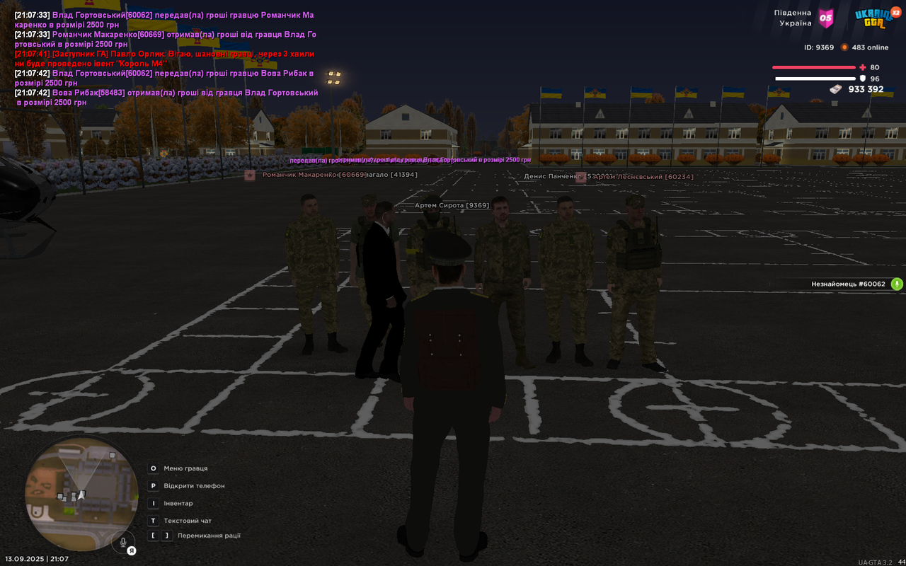 mta-screen_2025-09-13_21-07-43