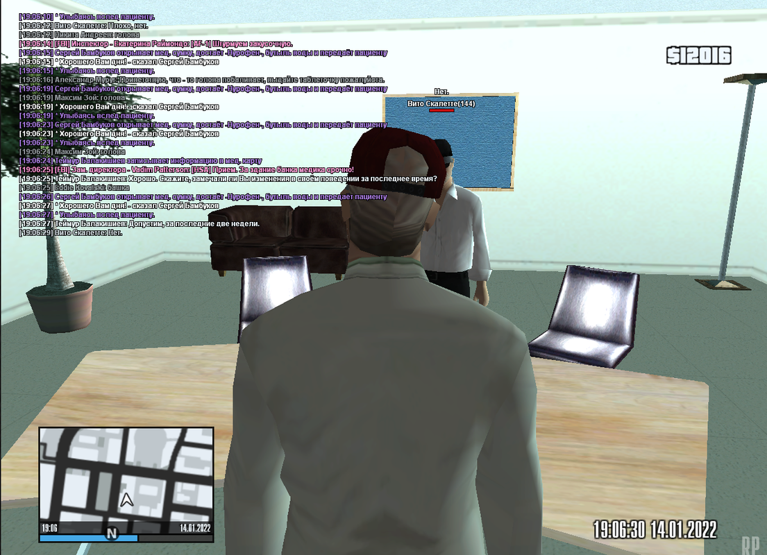 Screenshot_2