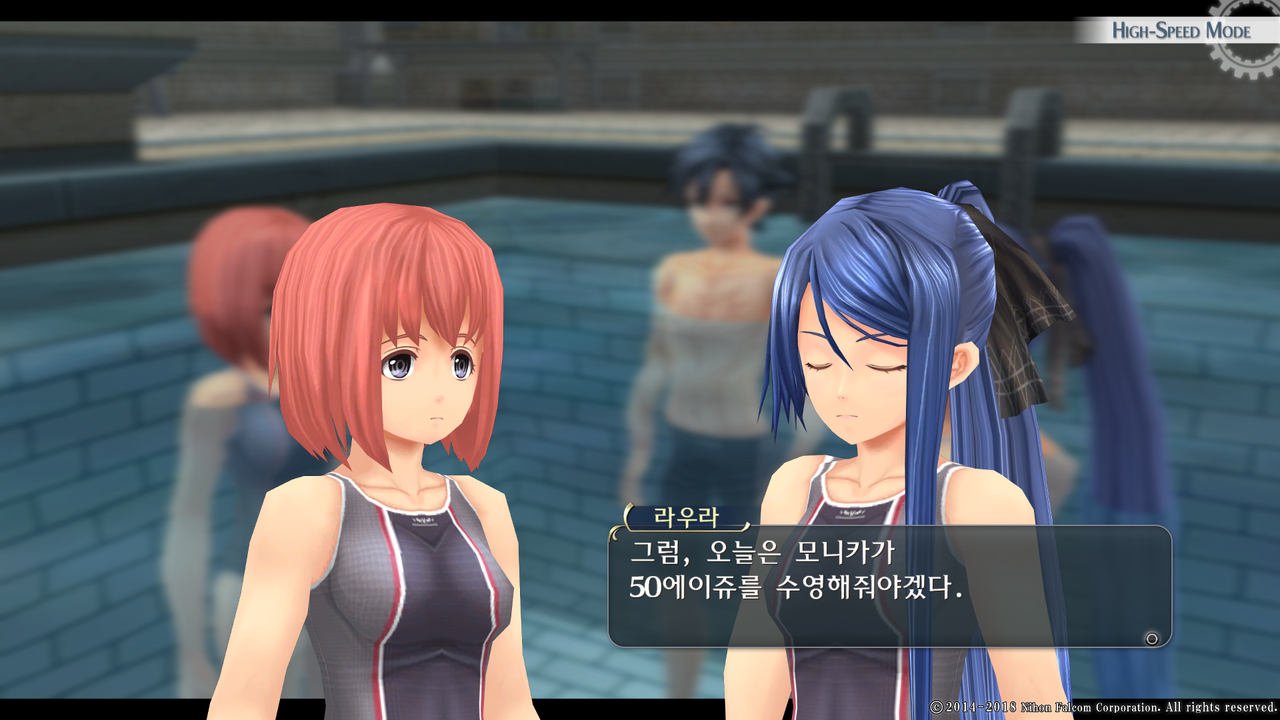 영웅전설 섬의 궤적 I_ Kai -Thors Military Academy 1204-_20210516043013