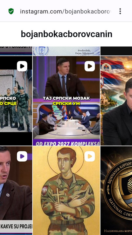 Screenshot-20260417-140000.jpg