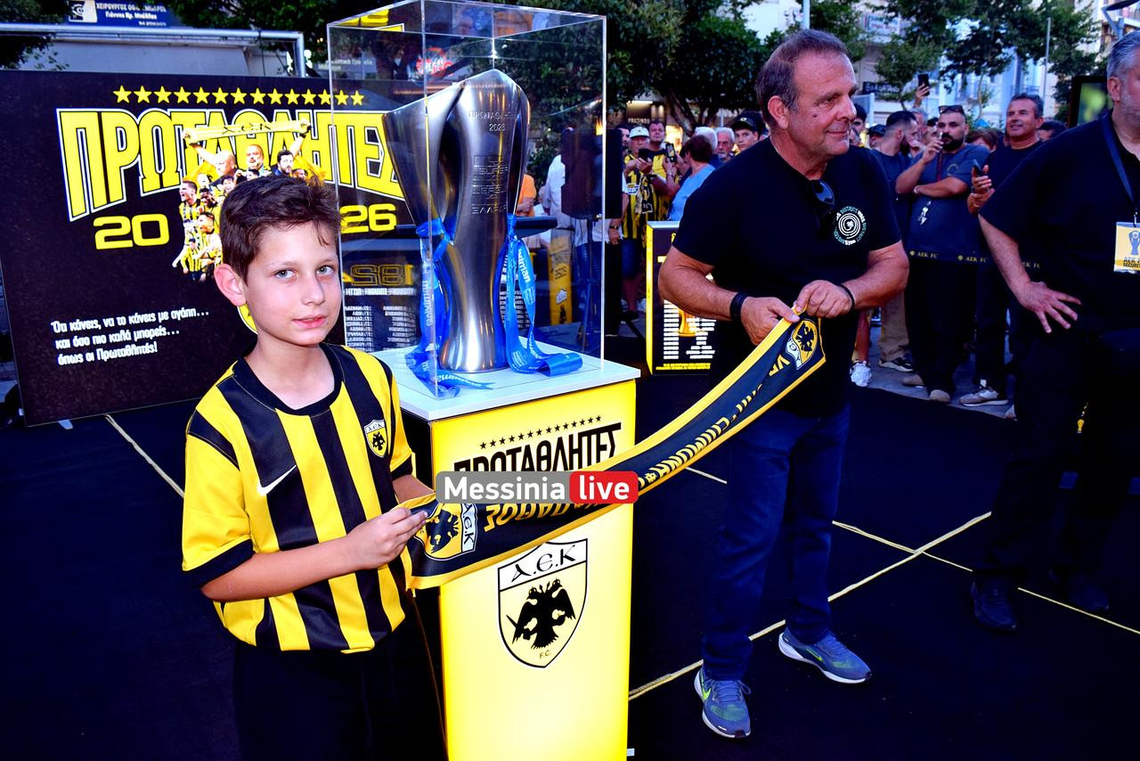 AEK-marios-DSC-0988