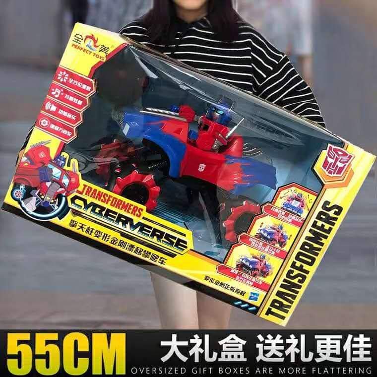Transformers-Cyberverse-Optimus-Prime-RC-Truck-