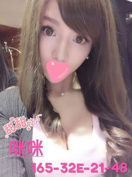 包夜陪睡