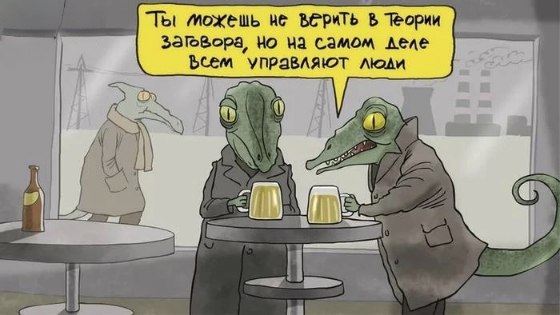 spacer.png