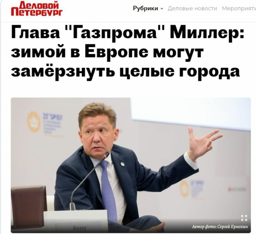 IMG_20240114_204022_366