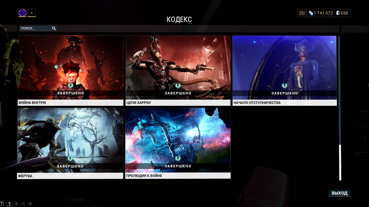 photo 12 2026 01 23 23 27 21