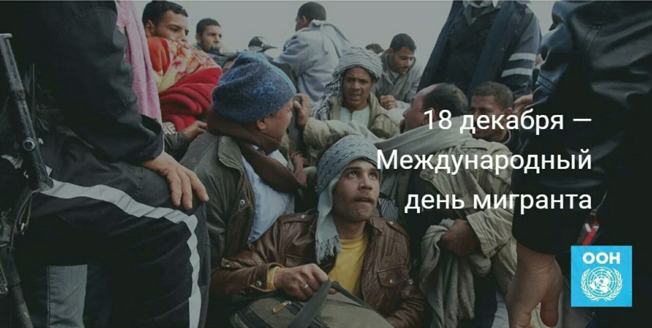 _20231218_141514