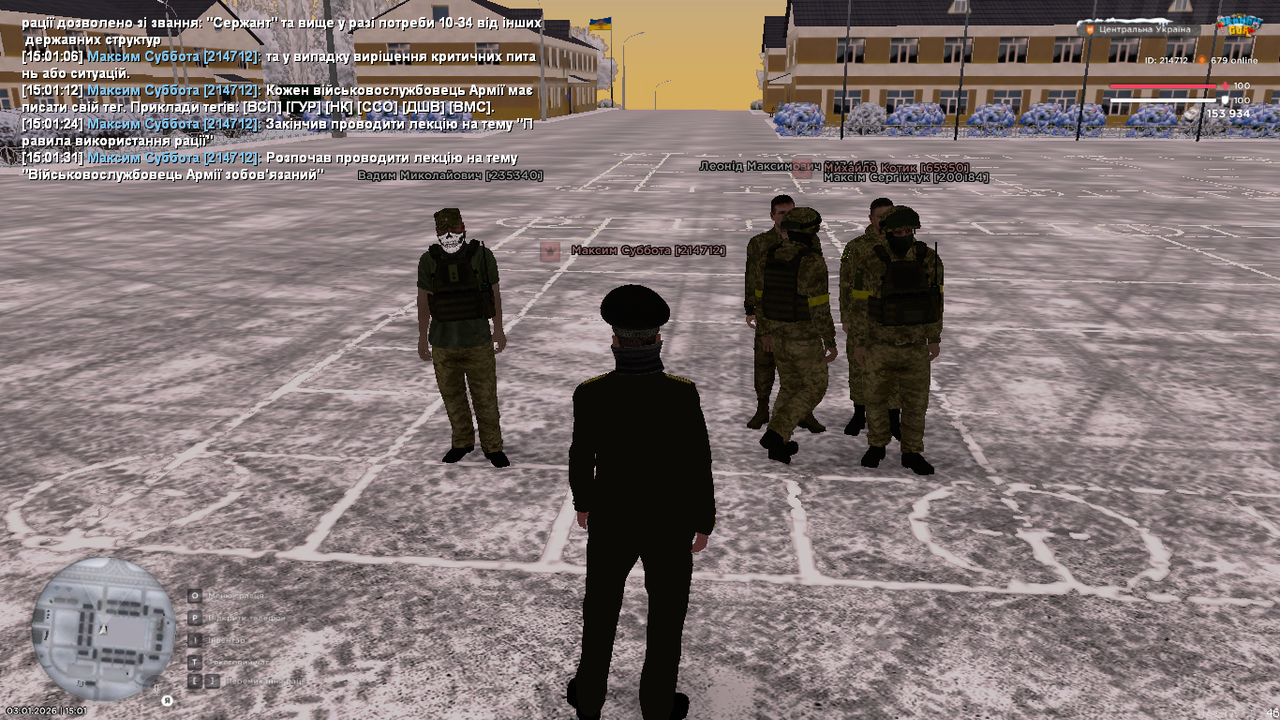 mta screen 2026 01 03 15 01 33