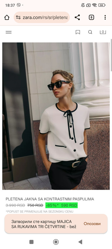 Screenshot 2026 02 17 18 37 00 941 com android chrome