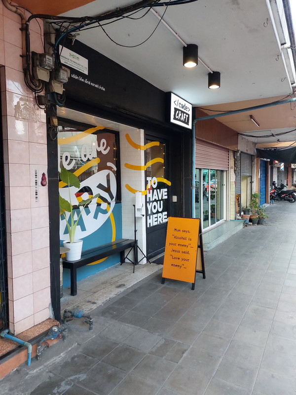 20211225-171629-resize