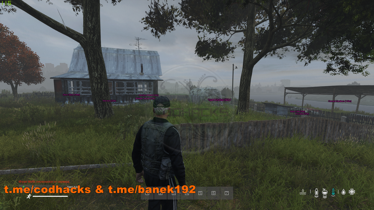 Https postimg cc 1. Приватный чит на дейз. Postimg.СС. DAYZ Ch. DAYZ атмосферные скрины намальск.