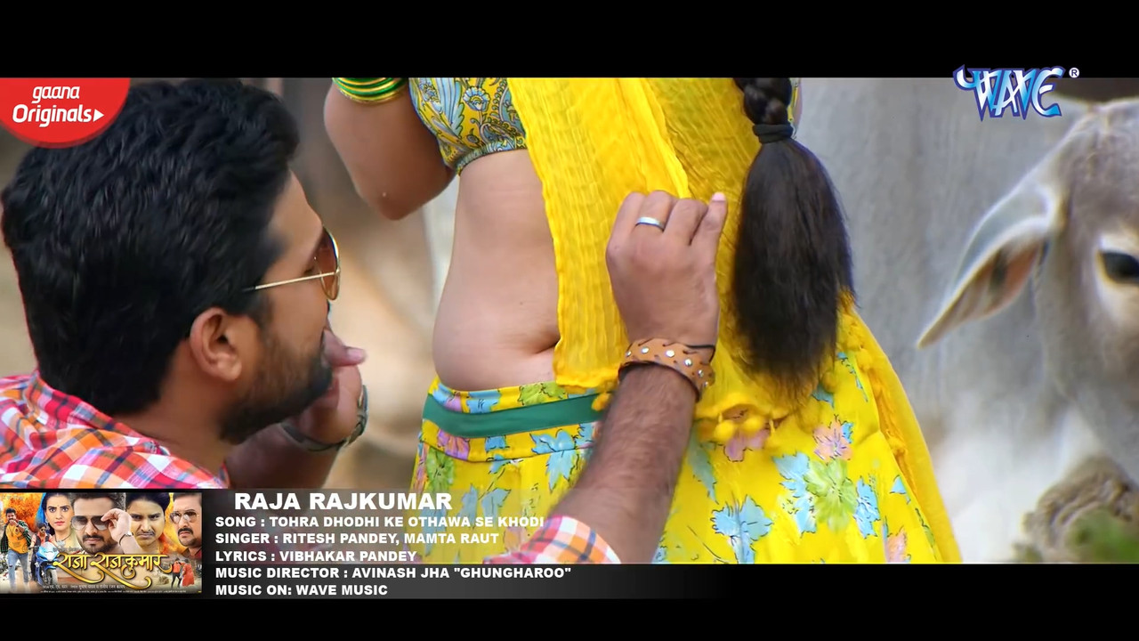 akshara singh ritesh.mp4_20220513_203946.877