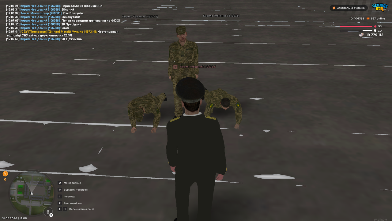 UKRAINE GTA 31 05 2026 12 08 03