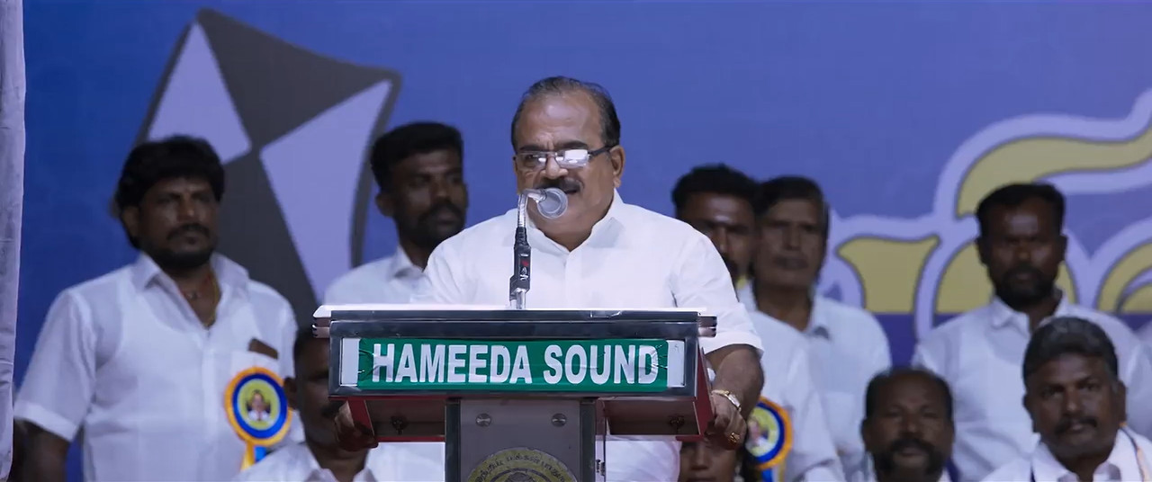 Sembi 2022 WebRip [Hindi + Tamil] 480p 720p ESub Screenshot