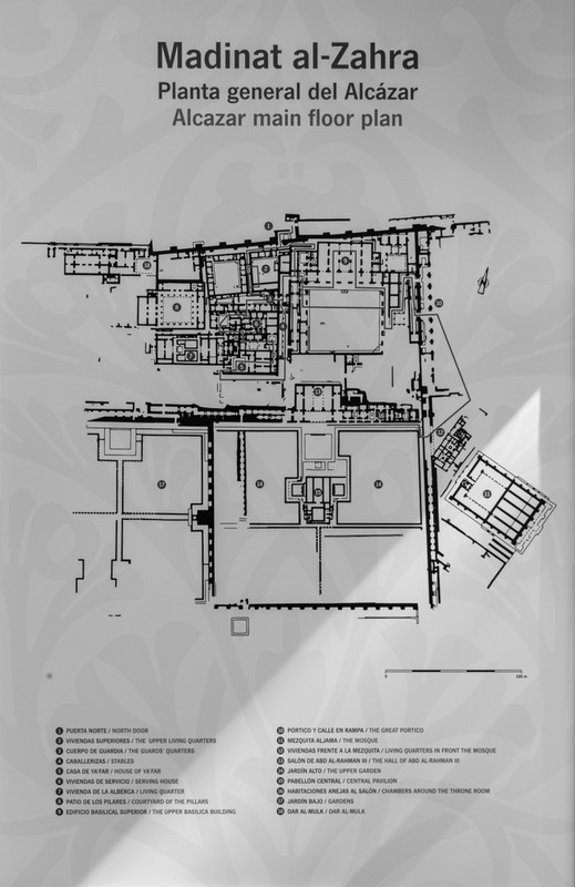 CORDOBA + MEDINA AZAHARA - Blogs de España - 3er DIA MIÉRCOLES 11 DE MARZO (2)