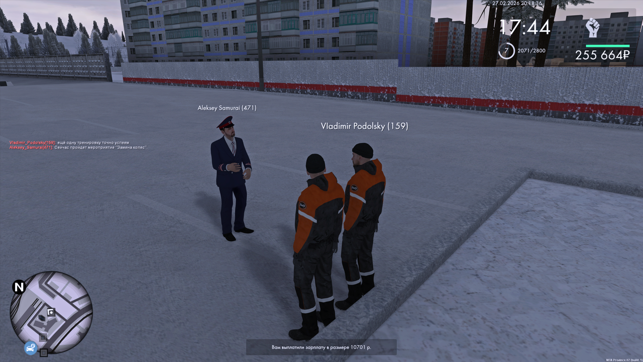 Grand Theft Auto San Andreas Screenshot 2026 02 27 22 18 38 33